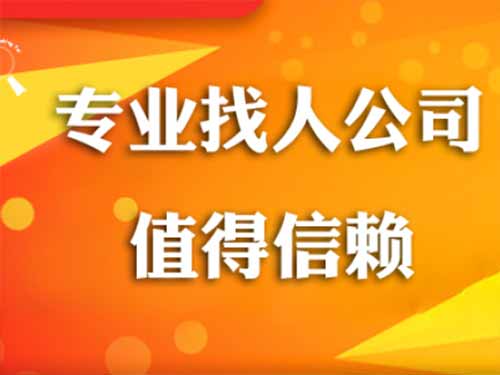 鸠江侦探需要多少时间来解决一起离婚调查